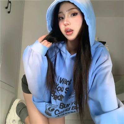 破了你的防