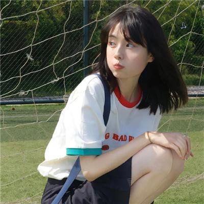 牠